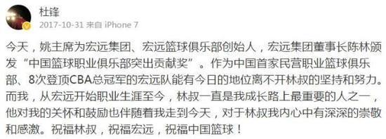 如何用心理学方法评估选秀球员的心理素质_2